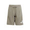 Essentials Shorts