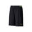Train First Mile Xtreme Woven 9in Short