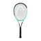 Boom MP L 2024