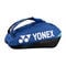 Pro Racquet Bag 10 pcs
