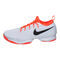 Air Zoom Ultra React AC Women