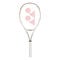 VCORE 100L (280G), Sand Beige