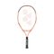 25 YONEX JR 23