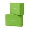 Yoga Block - 2pcs. (made of EVA Foam)