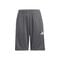 Training Essentials 3 Stripes Shorts