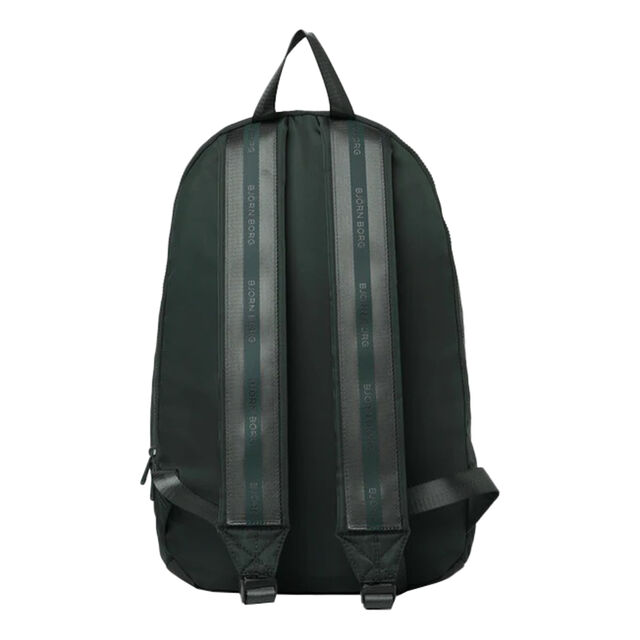 ICONIC BACKPACK green