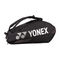 Pro Racquet Bag 6 pcs