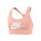 Swoosh Futura Sports Bra Women