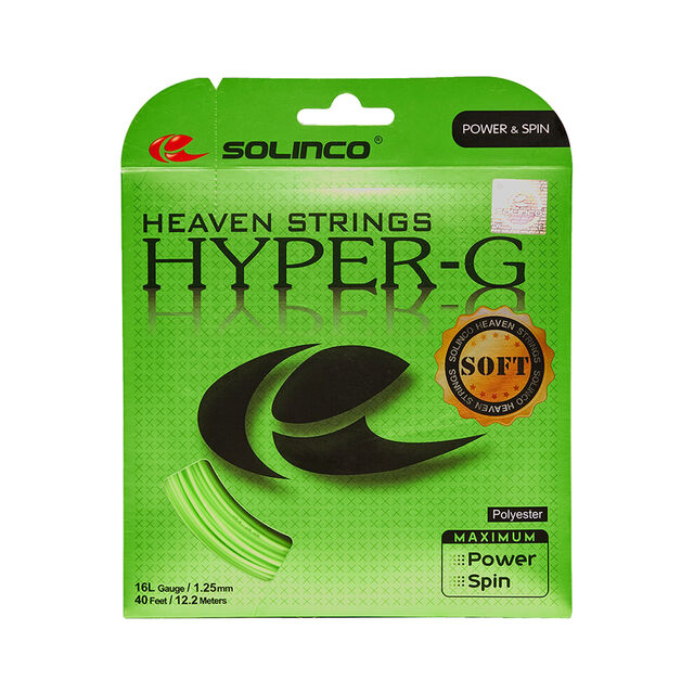 Hyper-G Soft 12,2m gr&uuml;n
