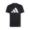 Train Essentials AEROREADY Logo Regular-Fit T-Shirt