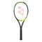 New EZONE 98 305g (Kat 2 - gebraucht)