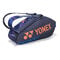 Pro Racquet Bag 6 pcs MDNV