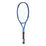 25 EZONE ACE 260g