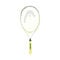 Extreme Junior 26 2024