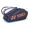 Pro Racquet Bag 9 pcs MDNV