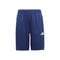 Training Essentials 3 Stripes Shorts