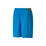 Train First Mile Xtreme Woven 9in Short