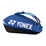Pro Racquet Bag 8 pcs