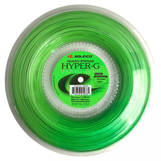 Hyper-G 200m gr&uuml;n