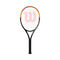 BURN SPIN JUNIOR 26