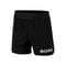 Borg Short Shorts