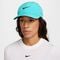 Dri-Fit Advantage Club Cap