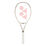 VCORE 100 (300G), Sand Beige
