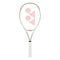 VCORE 100 (300G), Sand Beige