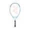 25 YONEX JR 23