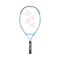 25 YONEX JR 23