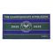 Wimbledon Champ towel 2025 Bath Green/Purple