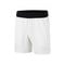Ua Vanish Elite Short-Wht