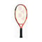 25 YONEX JR 17