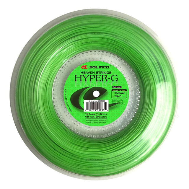 Hyper-G 100m gr&uuml;n