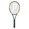 Ripcord (280g)