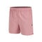 Shorts Zayn