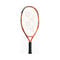 25 YONEX JR 19