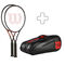 2x CLASH 100 V3.0 FRM plus Schlägertasche