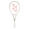VCORE 100 (300G), Sand Beige